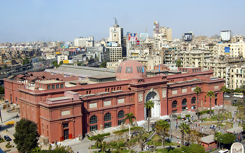 The Egyptian Museum